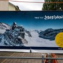 SwissVacation2019-0746.jpg